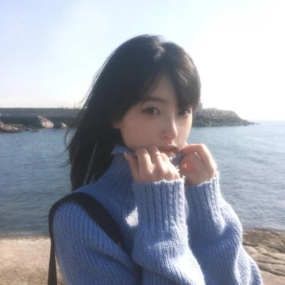 索那大